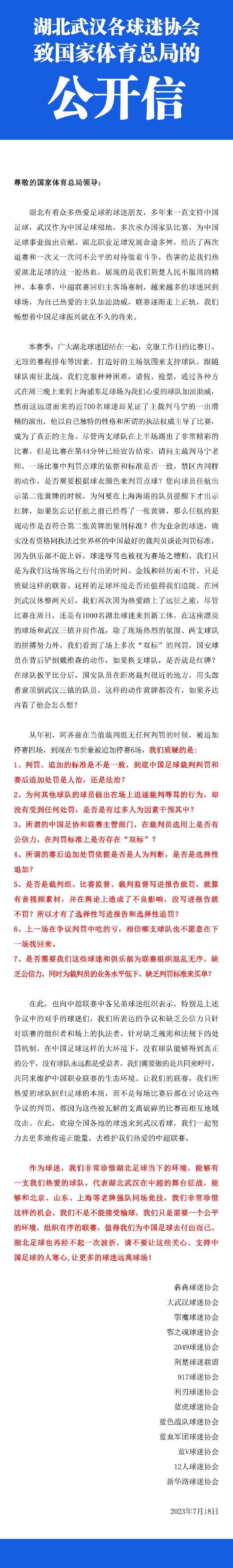 三姐妹相似的成长轨迹为她们之间的感情发展打下了基础，而姐妹之间的血脉链接也让她们在不自觉间相互亲近，相拥取暖